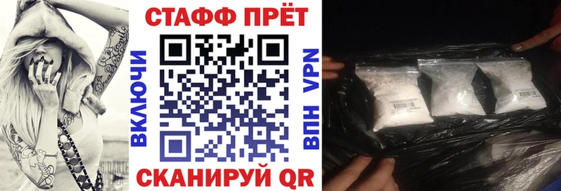 Купить закладку Конопля  COCAIN  ГАШИШ  Мефедрон  Ноябрьск