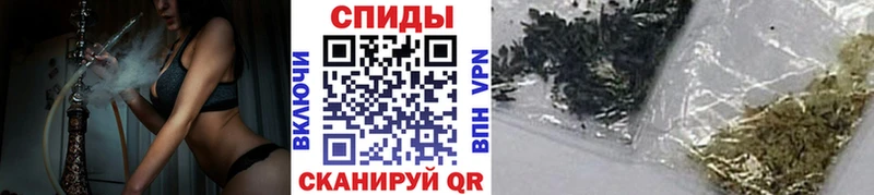 БУТИРАТ 1.4BDO  Купить  Ноябрьск 
