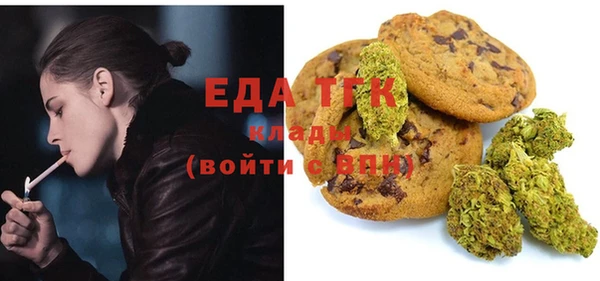 apvp Кинешма