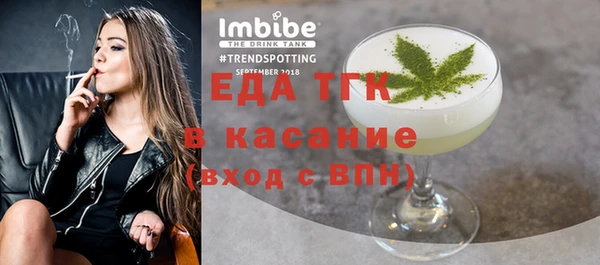apvp Кинешма