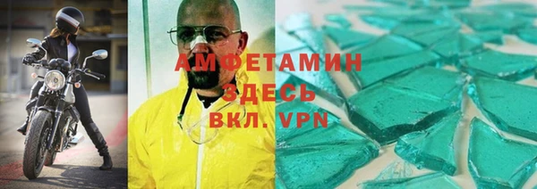 мет Киренск