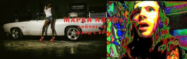 мет Киренск
