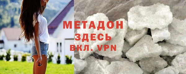 apvp Кинешма