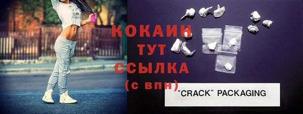 мефедрон Карталы