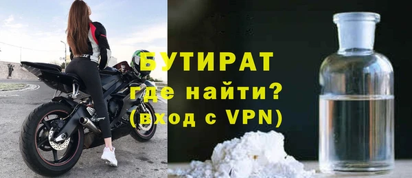 мет Киренск