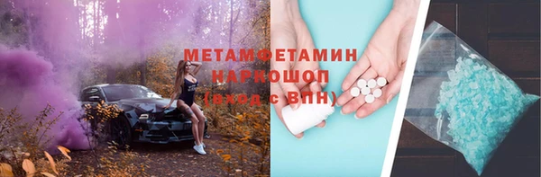 мдма Киреевск