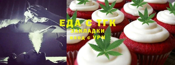 мет Киренск