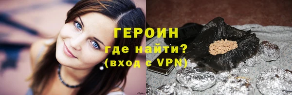 мет Киренск