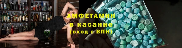 мдма Киреевск