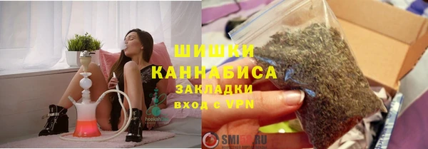мет Киренск