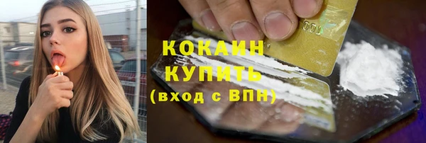 apvp Кинешма