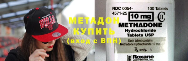 мет Киренск