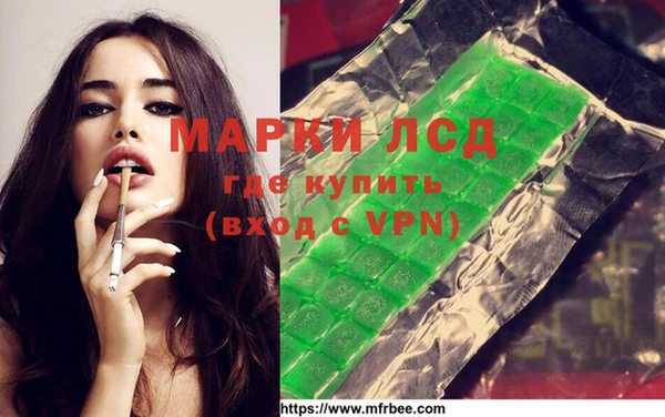 apvp Кинешма
