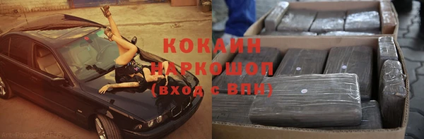 apvp Кинешма