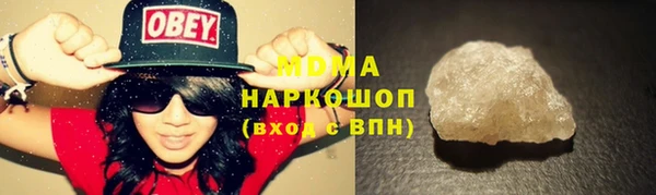 мдма Киреевск