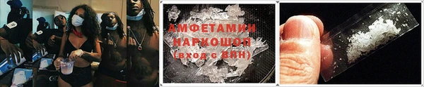 apvp Кинешма