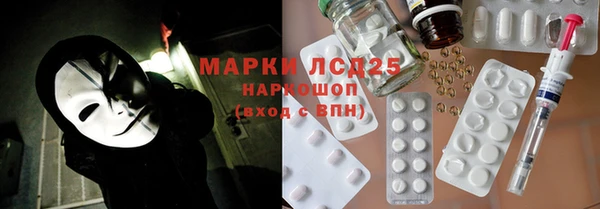 мдма Киреевск