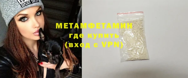 мдма Киреевск