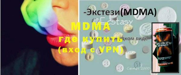 мет Киренск