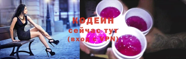 дистиллят марихуана Карпинск