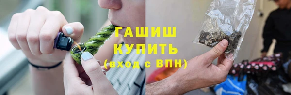 apvp Кинешма