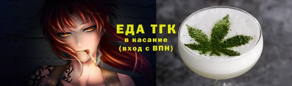 мет Киренск