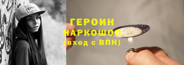 мдма Киреевск
