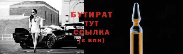 apvp Кинешма