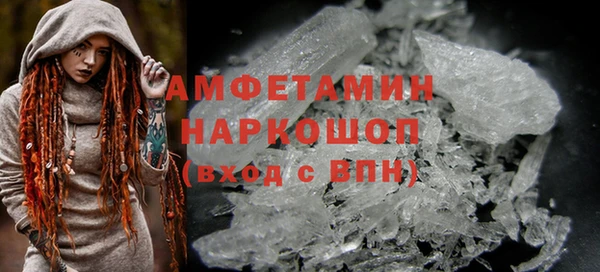 мет Киренск