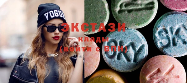 мдма Киреевск