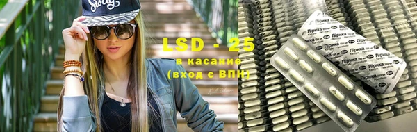 apvp Кинешма