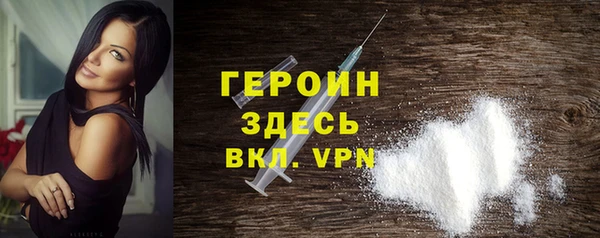 apvp Кинешма