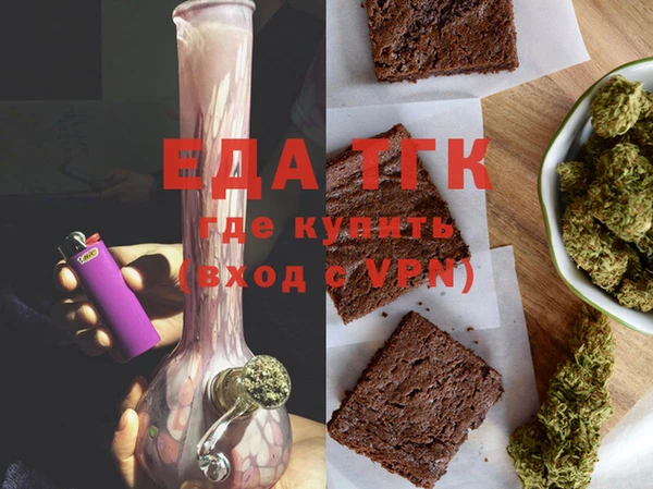apvp Кинешма