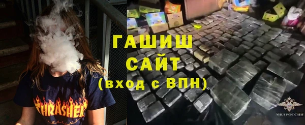 apvp Кинешма