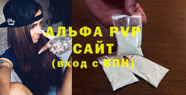 мет Киренск