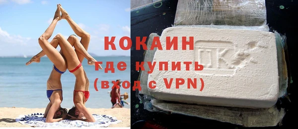 мет Киренск