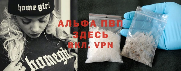 мет Киренск