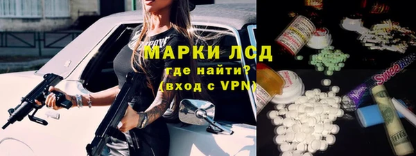 мет Киренск