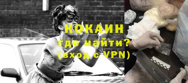 мет Киренск